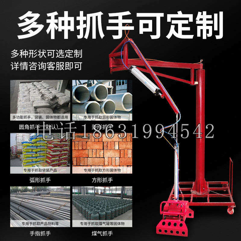 贡井区schunk气缸|德国schunk机械抓手1315983|DPG-PLUS 80-1-AS代理商