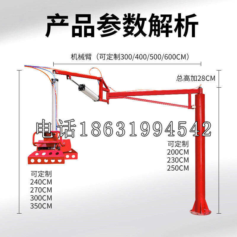 贡井区schunk雄克机械抓手PGN-plus系列0372092|PGN-plus 64-1-AS-KVZ